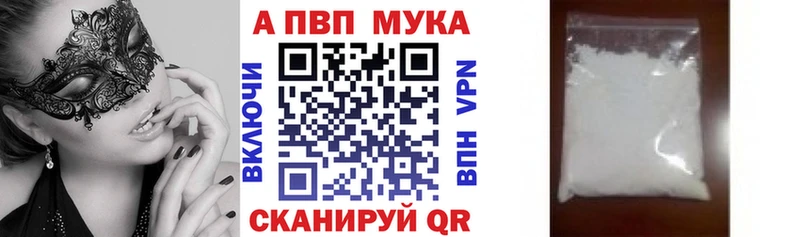 A PVP СК КРИС  хочу   Ханты-Мансийск 