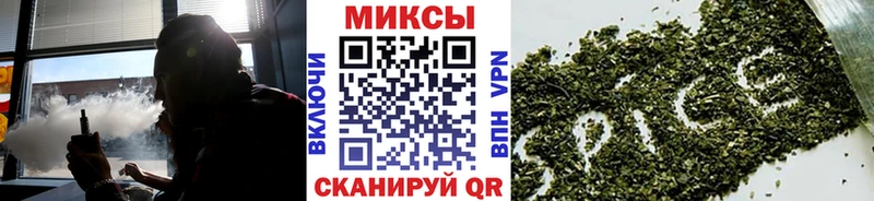БУТИРАТ бутик  Ханты-Мансийск 