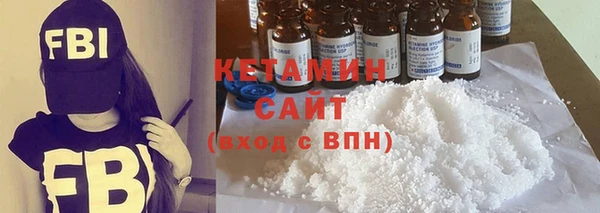 PSILOCYBIN Богданович