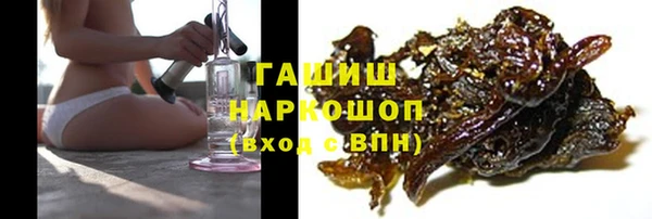 скорость mdpv Бронницы