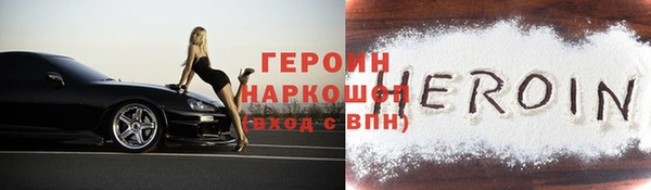 скорость mdpv Бронницы