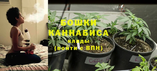 кокаин колумбия Богородицк