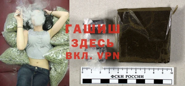 скорость mdpv Бронницы