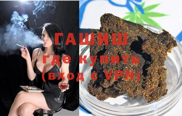 скорость mdpv Бронницы