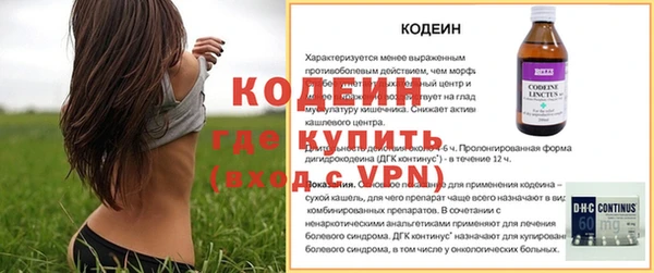 скорость mdpv Бронницы
