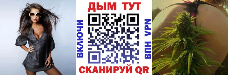 Каннабис SATIVA & INDICA  хочу наркоту  Ханты-Мансийск 